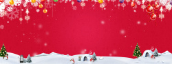 雪地圣诞节图淘宝圣诞促销背景高清图片