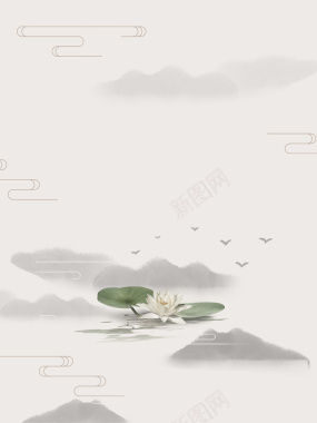 中国风山水水墨海报背景背景