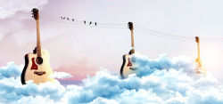电吉他培训音乐创意广告吉他乐器音乐节banner高清图片