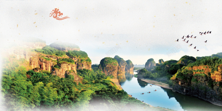 江西龙虎山旅游宣传海报背景背景