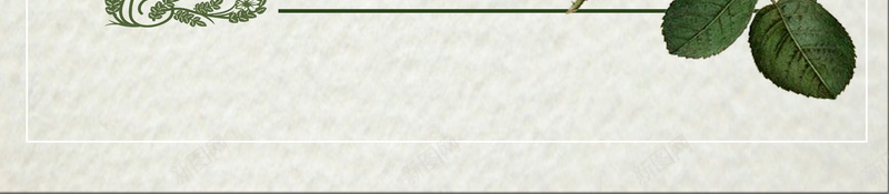 小清新简约花叶甜美背景图psd设计背景_新图网 https://ixintu.com 唯美 多用 大气 小清新 手绘感 折页 欧美宫廷边框 水彩花叶 浪漫 海报 画册 简约 背景图