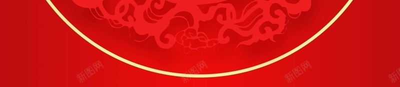 中式婚礼红色中国风婚庆喜宴海报psd设计背景_新图网 https://ixintu.com 中国风 中式婚礼 喜宴 婚庆 婚庆装饰 婚房装饰 婚礼装饰 我们结婚了 新娘 新郎 灯笼