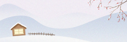 下雪天房屋小雪冬季雪天banner海报背景高清图片