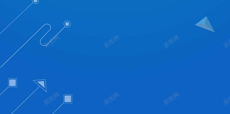 蓝色企业科技时尚年会H5背景psd设计背景_新图网 https://ixintu.com 企业年会 商务 年会 年会背景 科幻 科技 科技扁平 科技时尚 蓝色渐变 蓝色科技