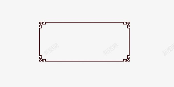 中国风框png免抠素材_新图网 https://ixintu.com 中国风 信息框 单元 方框 购物