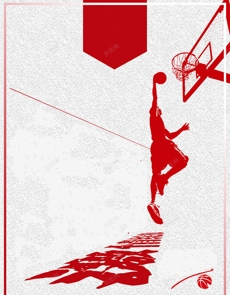 运动会的宣传海报psd设计背景_新图网 https://ixintu.com 友谊 名次 比赛 激情 班级 篮球 运动 追求 青春