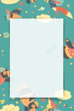 儿童节动物园卡通手绘海报背景矢量图高清图片