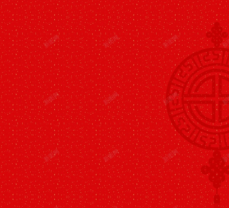 红色中国风电商背景jpg设计背景_新图网 https://ixintu.com 中国风 大促 电商 节日