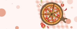 欧洲披萨美味披萨手绘文艺黄色banner高清图片