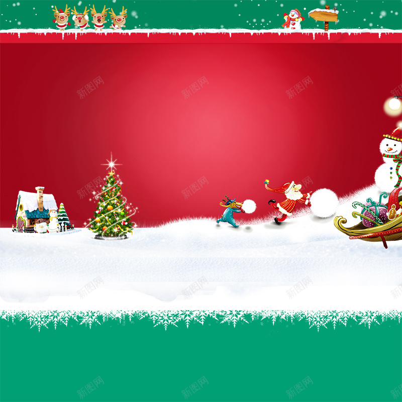 圣诞节节日促销狂欢主图背景psd设计背景_新图网 https://ixintu.com 主图 促销 圣诞树 圣诞节 激情 狂欢 节日 雪人 雪花