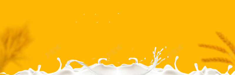 黄色背景全屏海报bannerpsd设计背景_新图网 https://ixintu.com anner banner psd 全屏海报 小麦穗 模板 牛奶 简约 黄色背景