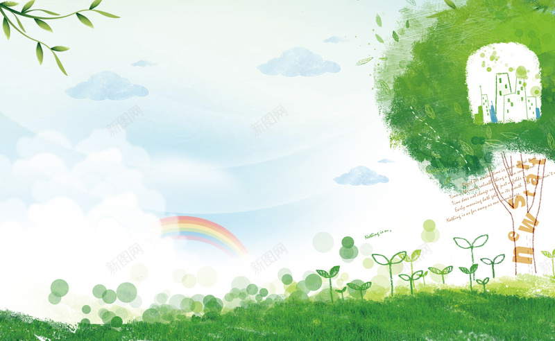 清新儿童教育插画背景jpg设计背景_新图网 https://ixintu.com 云朵 卡通 天空 学校 手绘 插画 教育 树木 清新 童趣 背景 花草 草地