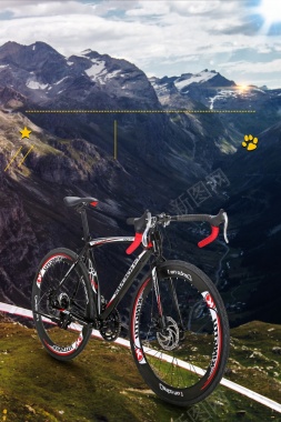 大气唯美山地自行车骑行海报背景背景