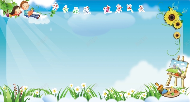 ѧУչcdr_ͼ hts://iintu.