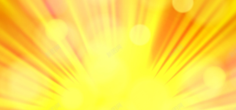 炫酷背景矢量图ai设计背景_新图网 https://ixintu.com 海报banner 激情 炫酷 狂欢 黄色 矢量图