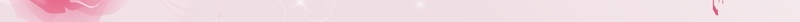 简单粉色花朵女性背景cdr设计背景_新图网 https://ixintu.com 化妆品 大气 女性 女性健康 护肤品 星星 简单 粉色 背景 花朵