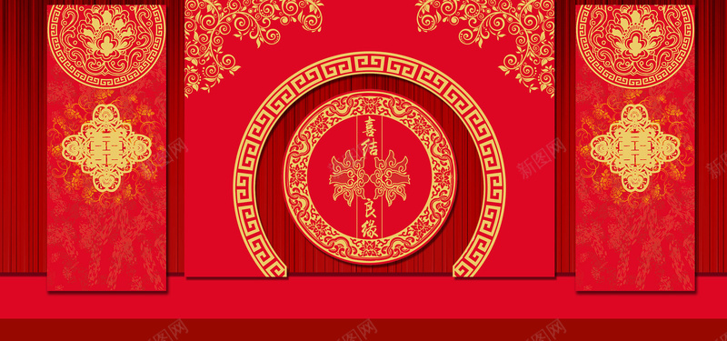 红色婚礼中国风海报背景背景