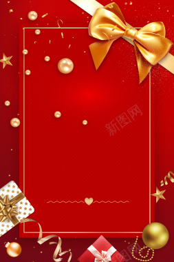 红色感恩节装饰背景图背景