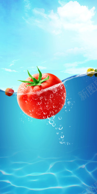 西红柿海水海报背景背景