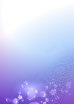紫色DNA矢量炫彩细胞DNA医疗美容背景高清图片