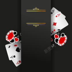 扑克牌砝码扑克牌聚会黑色邀请函背景矢量图海报