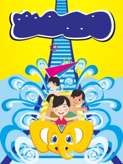 欢度夏日卡通欢乐水上乐园背景高清图片