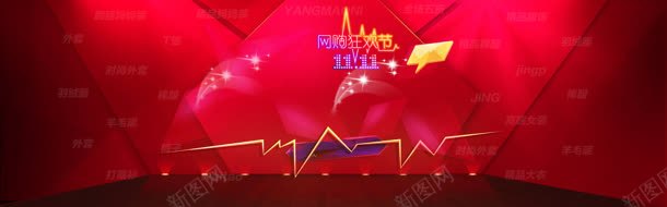 简约大气红色双十一淘宝海报背景jpg设计背景_新图网 https://ixintu.com 1212 几何 双12 多边形 大气 海报背景 淘 淘宝banner 淘宝海报背景 炫酷 简约 质感