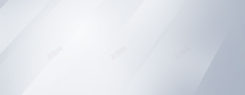 简洁线条jpg设计背景_新图网 https://ixintu.com 海报banner 白色 纹理 质感