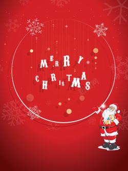 商品海报素材圣诞老人和小熊红色圣诞背景矢量图高清图片