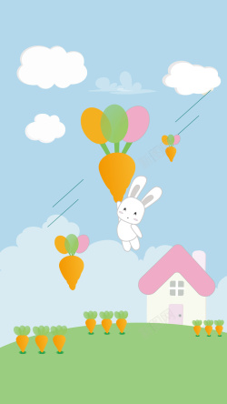 飞翔的房子梦想旅游胡萝卜插画矢量图高清图片