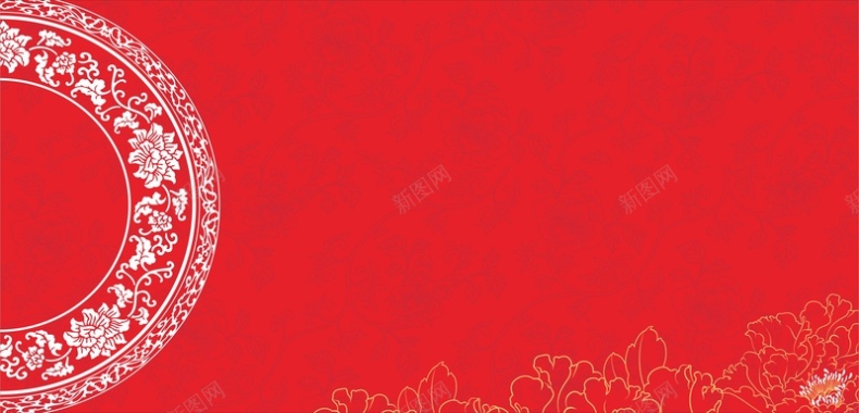 红色中国风花纹背景背景