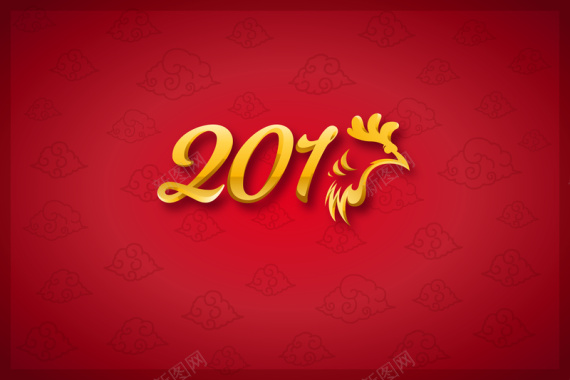 红色金鸡2017新年背景矢量图背景