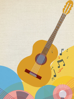 乐器宣传海报黄色简约矢量吉他培训招生背景高清图片