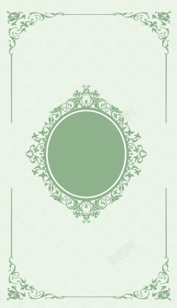 绿色圆点边框婚礼海报背景模板大全高清图片