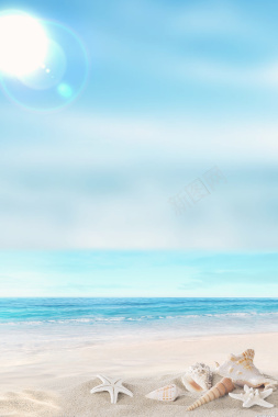 蓝色清新唯美护肤品沙滩背景背景