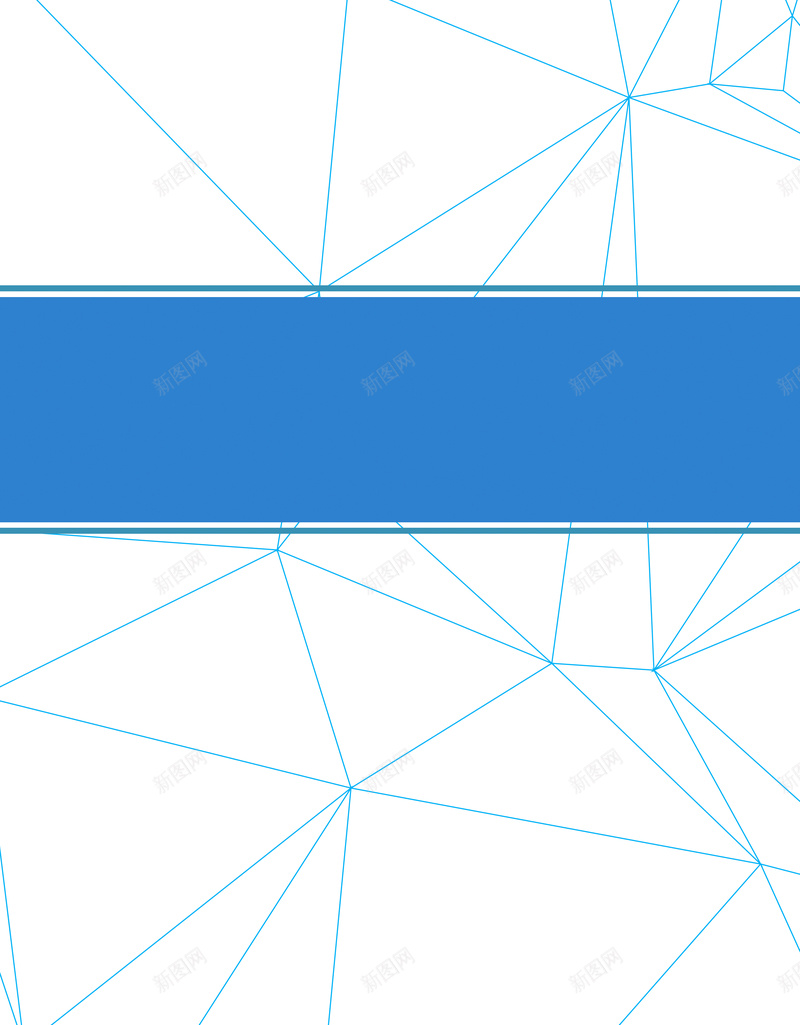 几何书籍封面蓝色背景psd设计背景_新图网 https://ixintu.com 书 书册 书本 书籍 几何 宣传 封面 手册 画册 线条 背景 蓝色