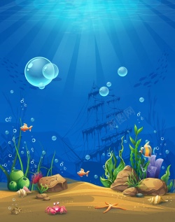 儿童画海底世界矢量卡通海底世界儿童画背景高清图片