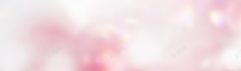 清新背景jpg设计背景_新图网 https://ixintu.com 促销 化妆品海报 唯美 小清新 文艺 海报banner 简约 高斯模糊