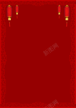 中国红喜庆大红灯笼花纹边框背景背景