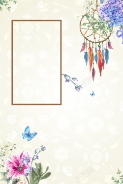 新品上市字样日系矢量手绘插画花卉夏季新品海报背景高清图片