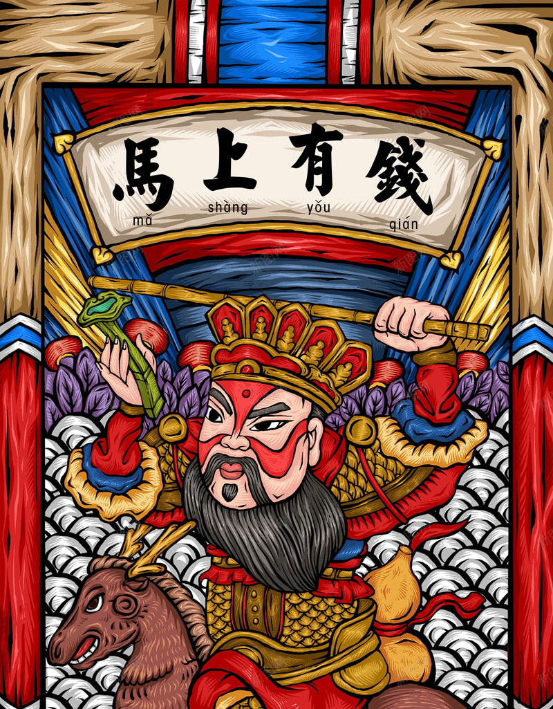 中国风插画背景jpg设计背景_新图网 https://ixintu.com 国潮 国潮背景墙 手绘 插画 背景