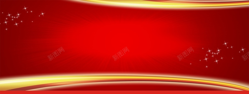 企业会议背景模板大全cdr设计背景_新图网 https://ixintu.com 企业科技背景 会议 会议背景 开心 科技背景 红色