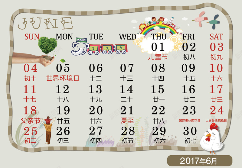 17可爱卡通6月日历背景素材背景图片 素材7imvjjjuq 新图网