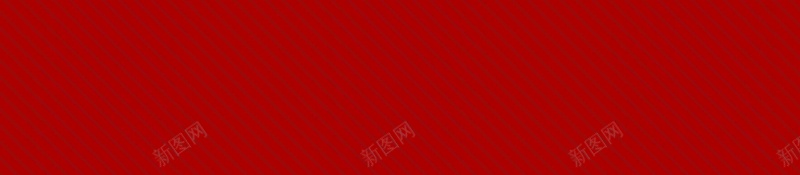 腊八节红色手绘插画简约商业配图背景jpg设计背景_新图网 https://ixintu.com 商业配图 微信配图 手绘 插画 简约背景 红色背景 美食 背景 腊八粥 腊八节 食物