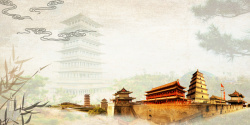 建筑宣传册古域西安旅游海报背景高清图片