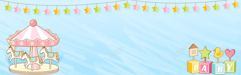 可爱卡通手绘儿童节banner背景背景