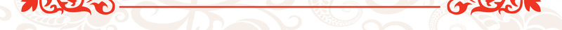 红色中国风通用剪纸梅花边框背景jpg设计背景_新图网 https://ixintu.com 中国年 中国风 剪纸 剪纸风 春节 梅花 灯笼 简约 红色 边框背景 通用 通用背景