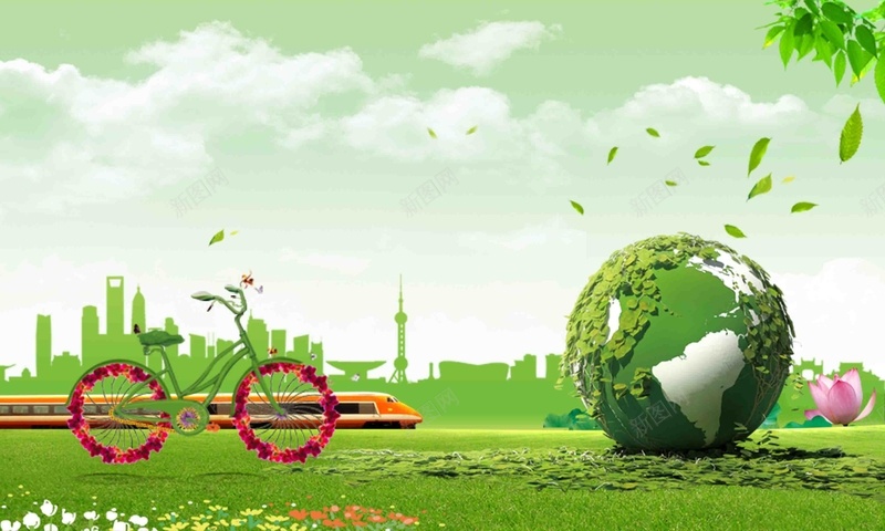 节能减排绿色出行海报背景模板psd设计背景_新图网 https://ixintu.com 低碳 健康 公益 减排 出行 地球 海报 环保 绿色 背景 节能