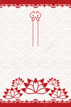 灯笼样式中国风剪纸样式海报背景矢量图高清图片