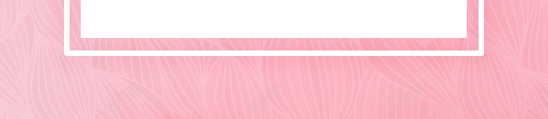 粉色520个性化艺术字元素背景psd设计背景_新图网 https://ixintu.com 520 告白节 情人节 玫瑰 粉色背景 艺术字 飘带